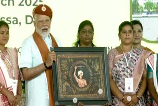 PM મોદી દાદરા અને નગર હવેલીની મુલાકાતે
