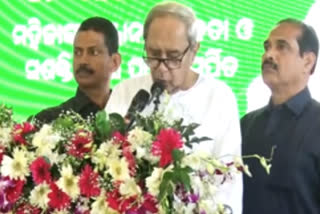 Naveen Patnaik on women empowerment