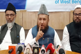 WAQF Amendment Bill