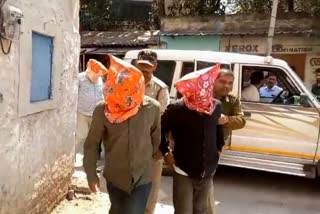 FRAUD CASE IN SAKTIGARH