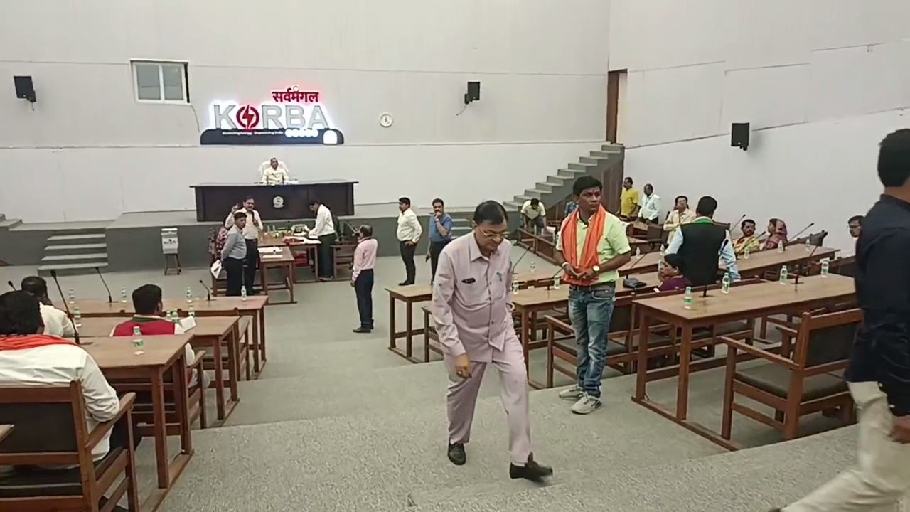 Korba Municipal Corporation