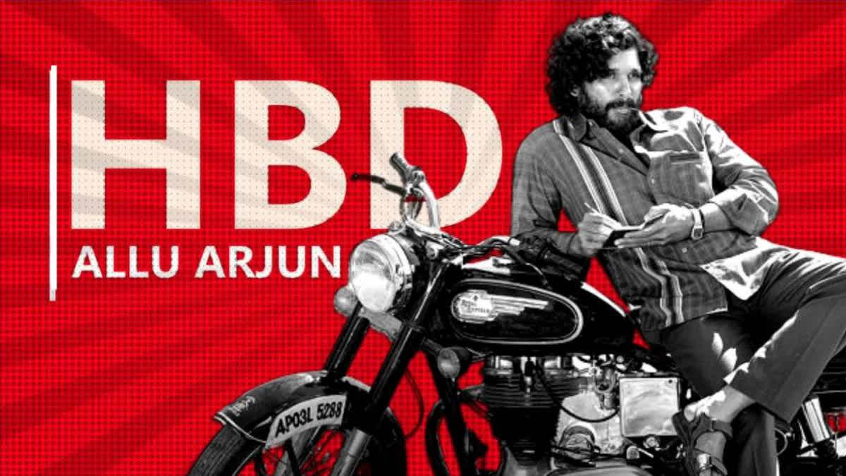 Allu Arjun Birthday Special