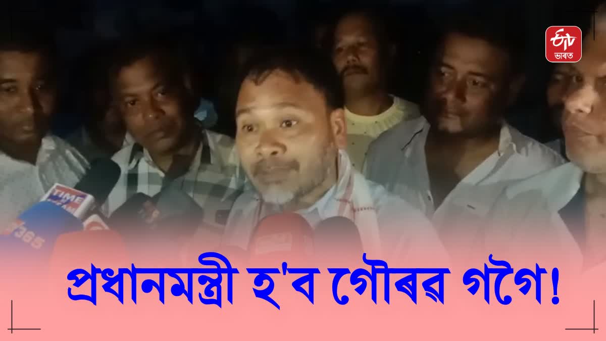 MP Gaurav Gogoi will win more than 30 k votes in Jorhat Lok Sabha constituency says MLA AKHIL GOGOI