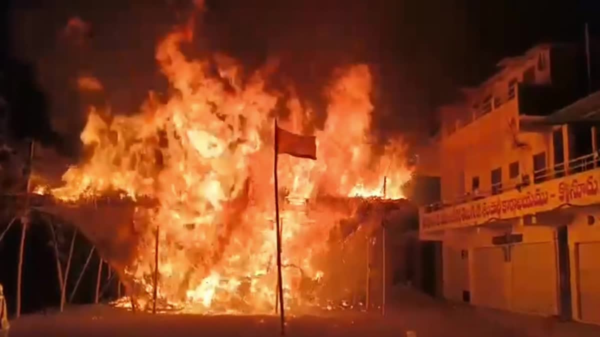 Fires Breaks Out At Party Office