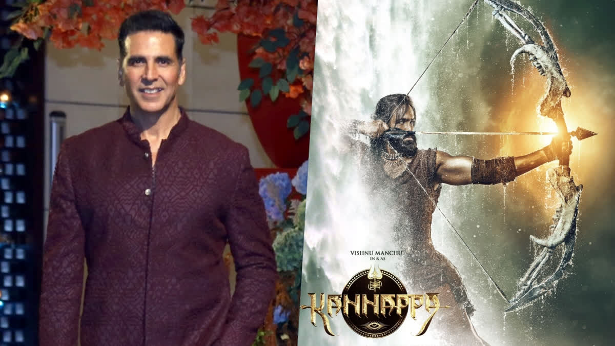 Akshay Kumar (left), Kanappa poster (right) (IANS image)