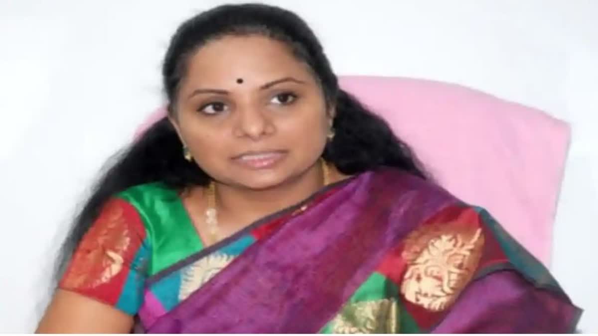 K Kavitha bail plea