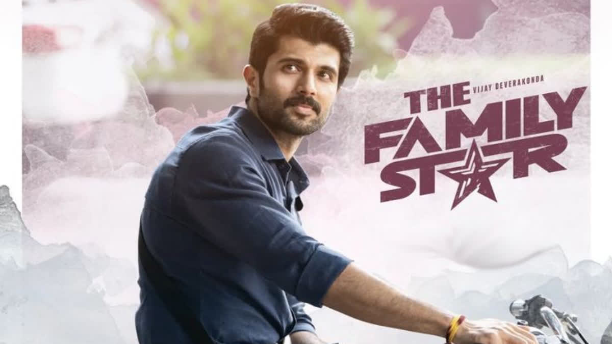 Vijay Deverakonda and Family Star Team Faces Negative Online Campaign, Cyber Crime Complaint Lodged