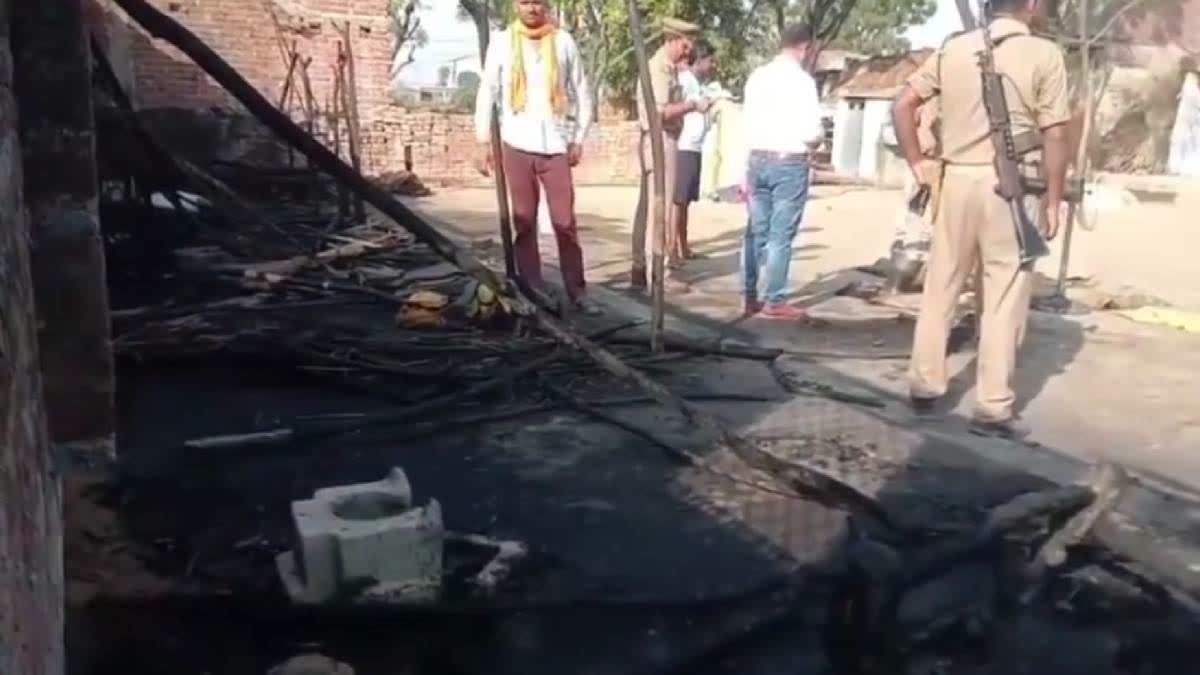 2 Sisters Charred to Death in House Fire in Kanpur Dehat; Mother, Brother Injured