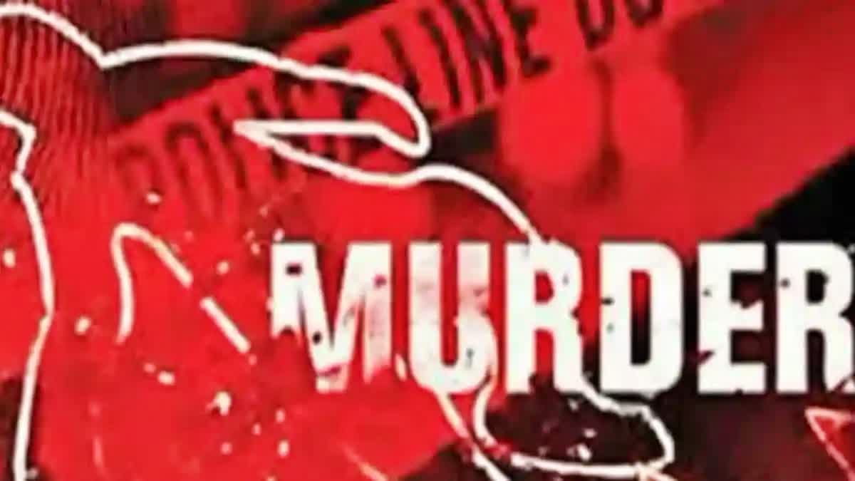 Karimganj murder