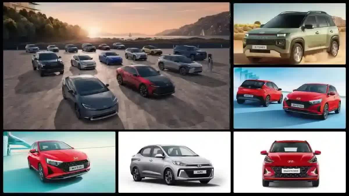 Tata Car Discounts In April 2024