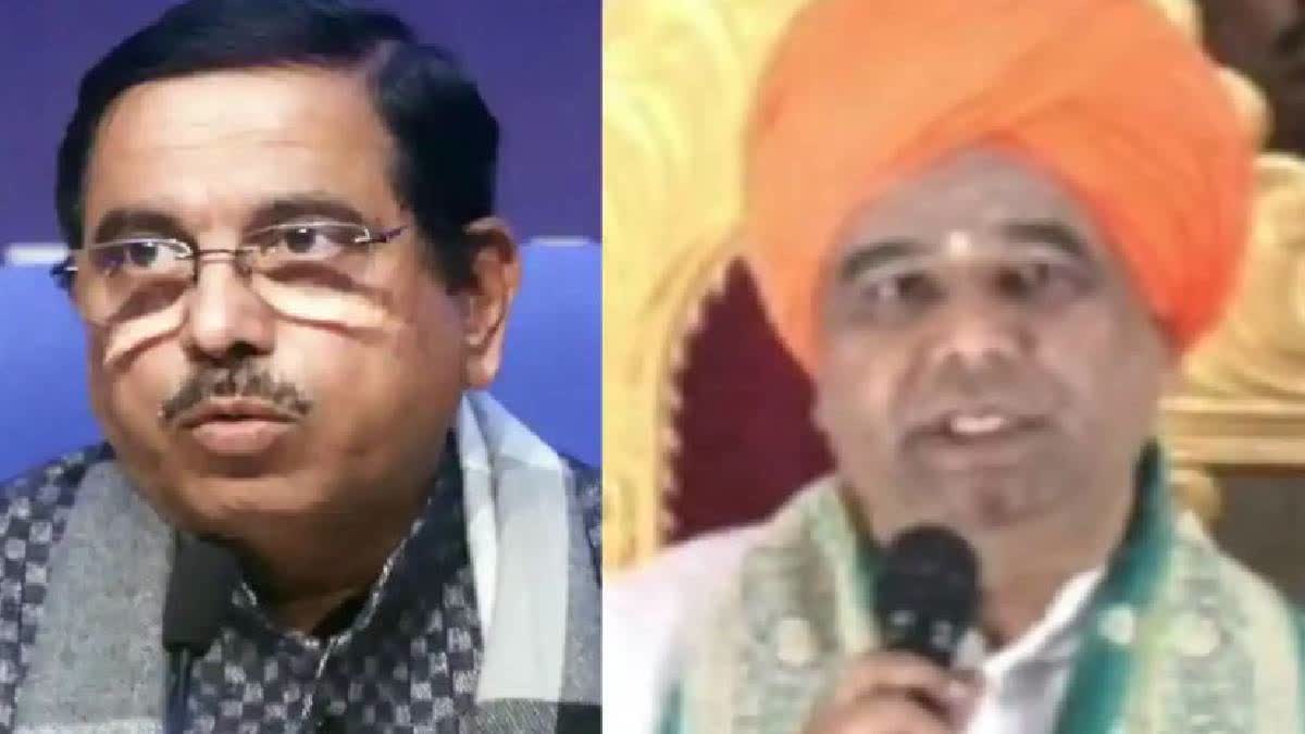 Lingayat Seer To Contest As Independent Candidate Against Prahlad Joshi in Dharwad