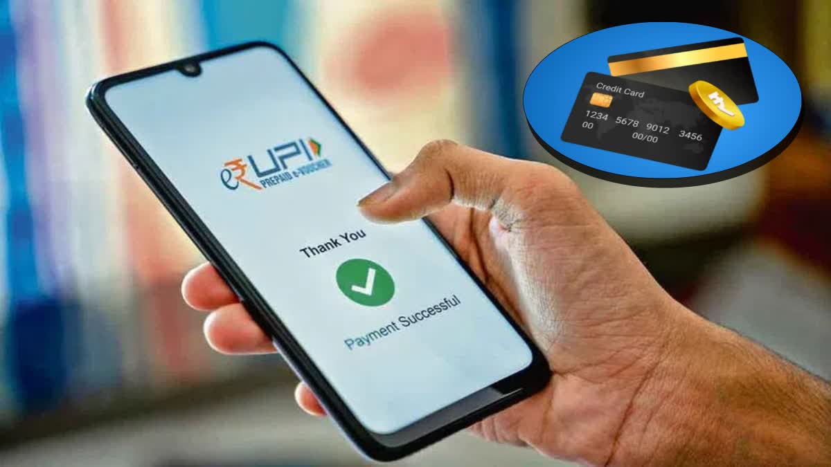 Credit Cards For UPI Payments