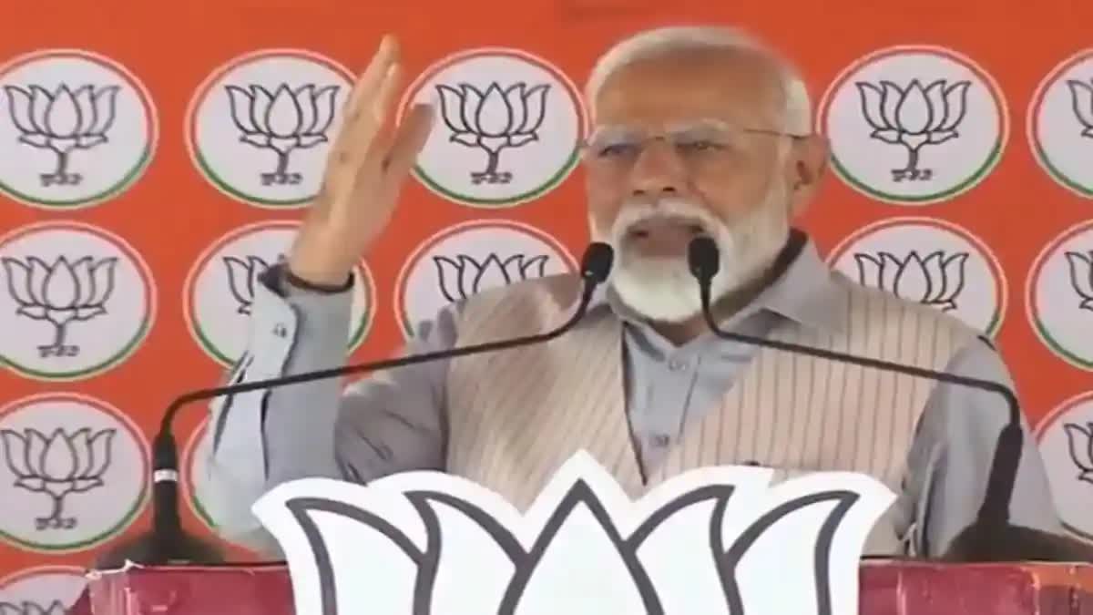 PM Modi Lok Sabha Election Campaign In Chennai