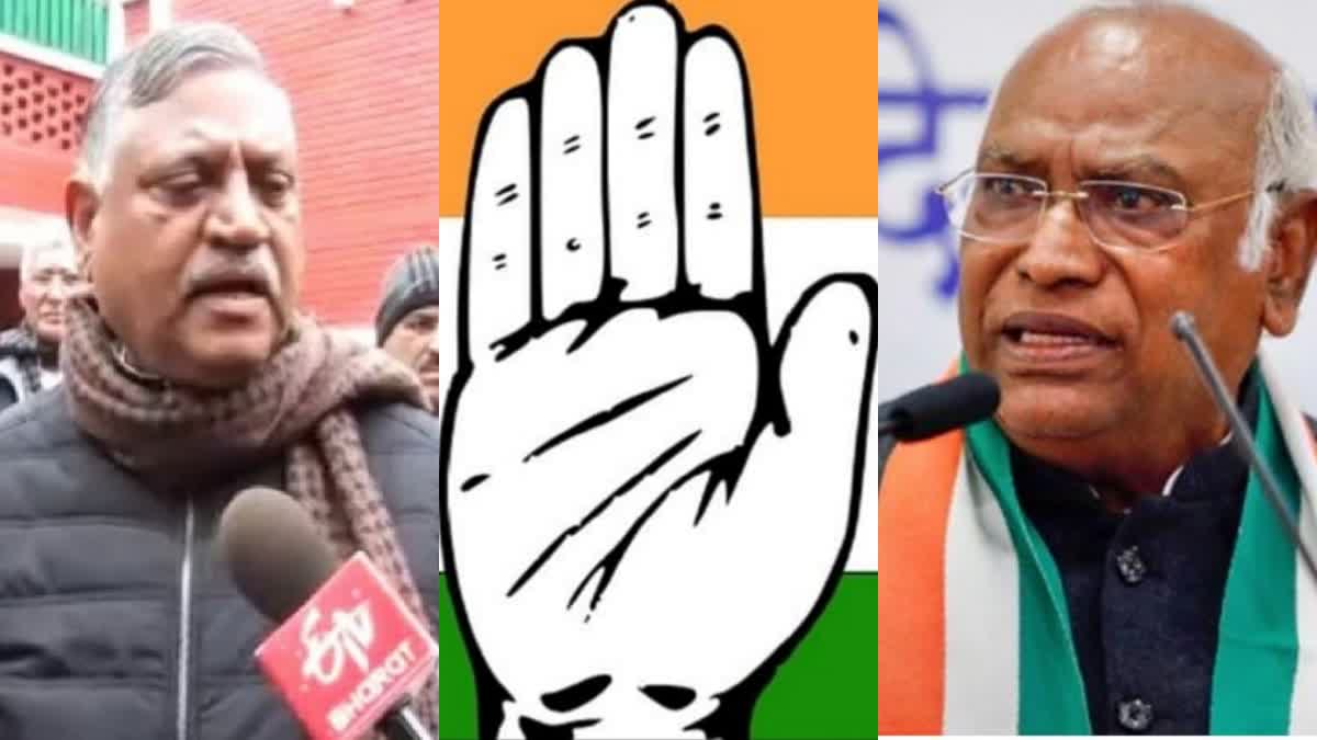 Congress Candidates in Haryana