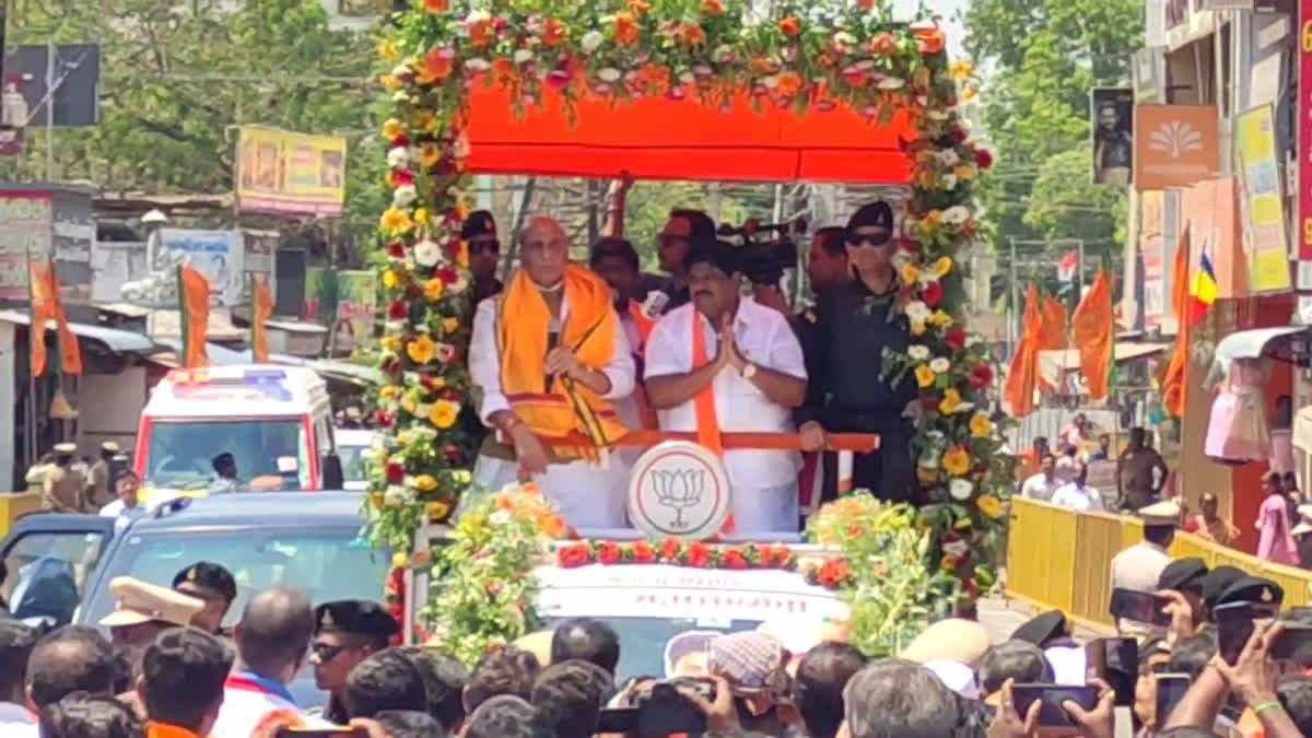 Defence Minister Rajnath Singh Road Show