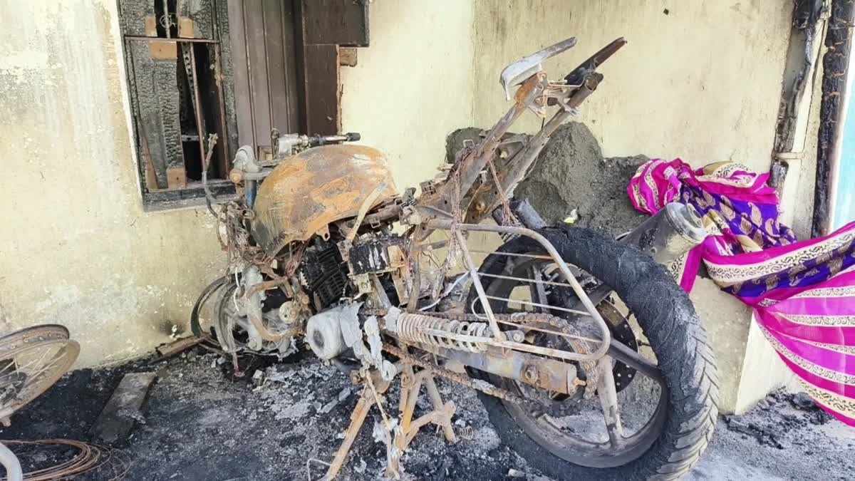 A Two-Wheeler Suddenly Caught Fire