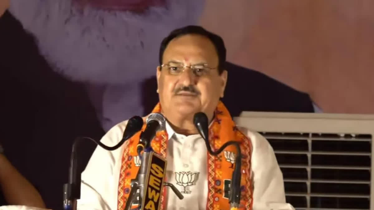 Jp nadda on india alliance