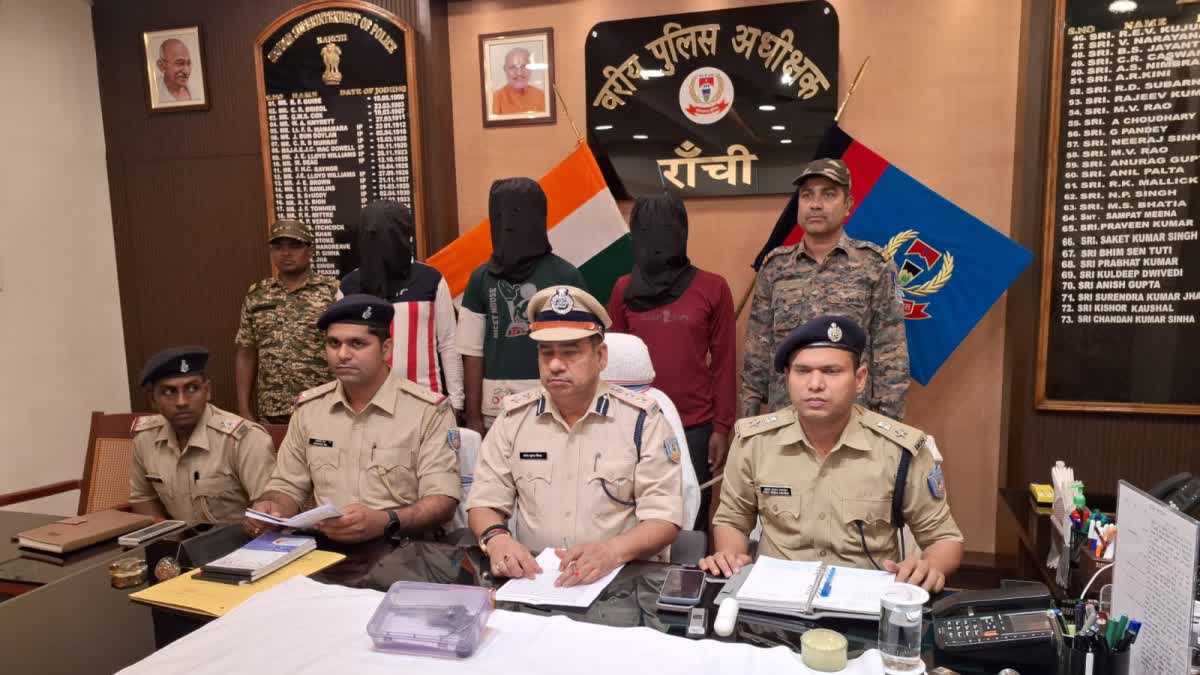 CRIMINAL ARRESTED IN RANCHI