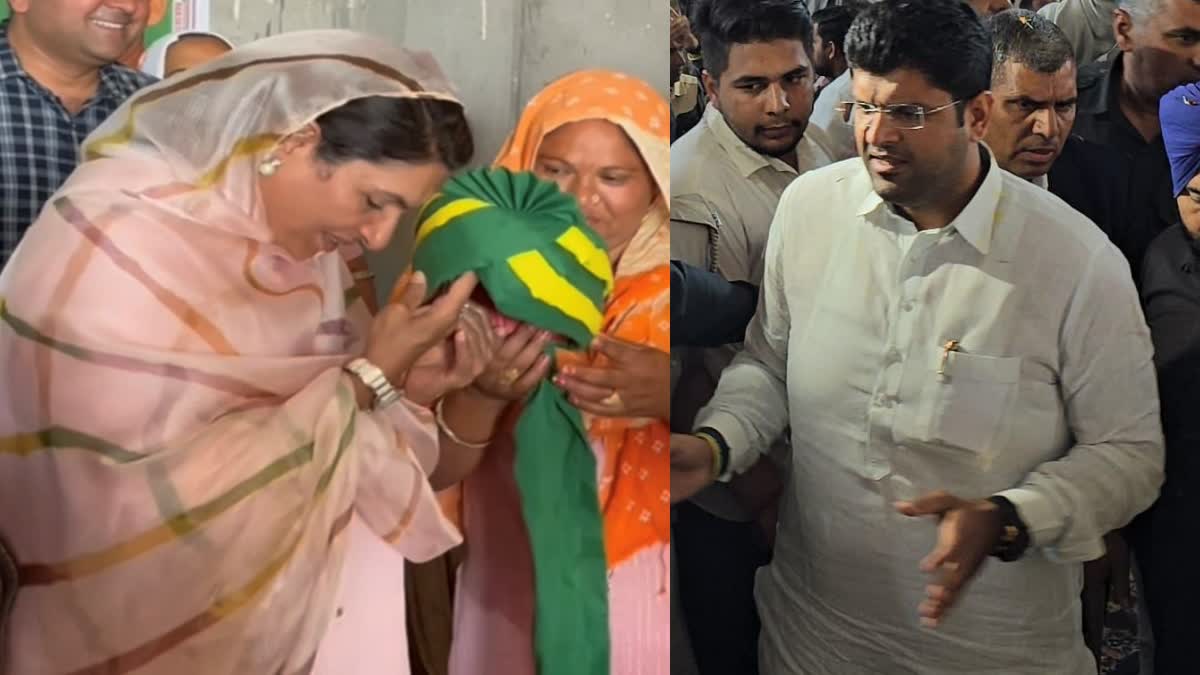 JJP MLA NAINA CHAUTALA