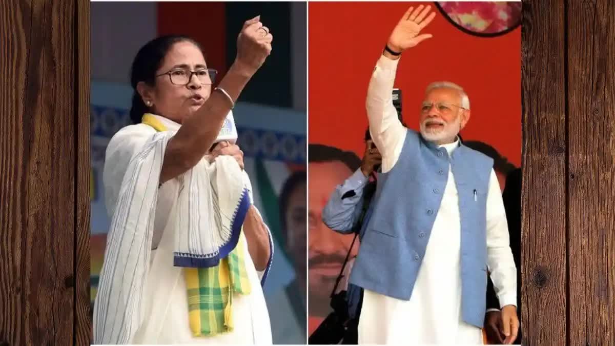 Mamata slams bjp and modi