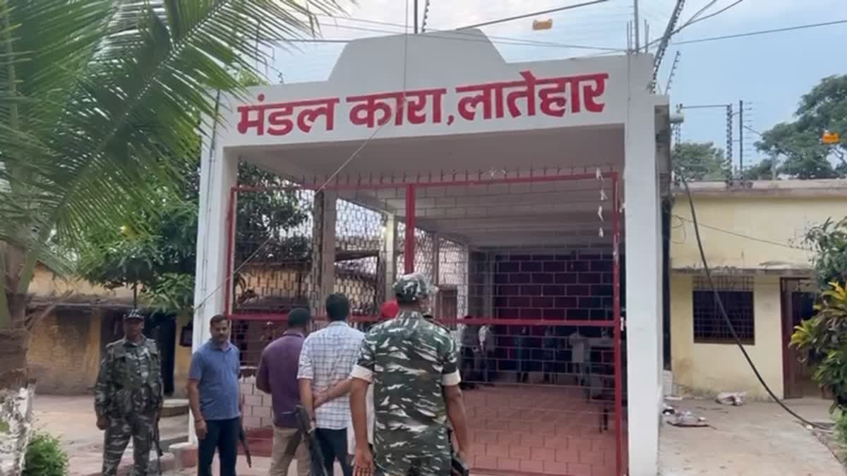 Raid in Jail in Latehar