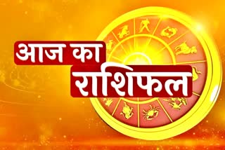 Horoscope today astrology astrological prediction