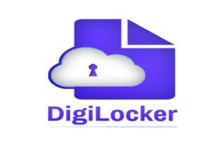 How To Use Digi Locker in telugu