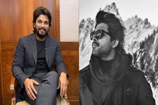 Allu Arjun Birthday