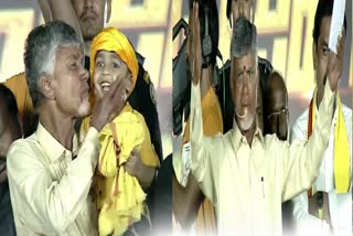 Chandrababu fired on CM Jagan