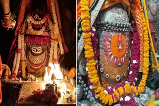 OMKARESHWAR MAHAKALESHWAR PUJA  on surya grahan