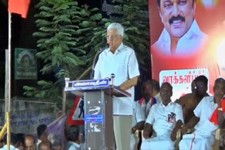 CPM former general Secretary  Prakash karat