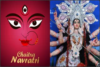 Chaitra Navratri 2024