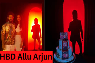 Allu Arjun Birthday