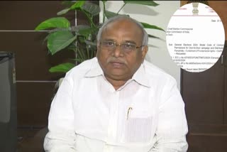 TDP MP Kanakamedala Ravindra