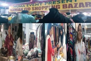 جوہاپورا میں ہما ایوینٹ کی جانب سے عید شاپنگ بازار کا اہتمام