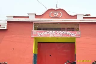 Prisoners Escape From Kalahandi jail