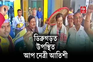 Atishi Marlena express regret over the failure of Opposition unity in Assam