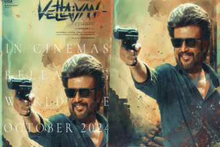 RAJINIKANTH STARRER VETTAIYAN  RAJINIKANTHS VETTAIYAN UPDATE  VETTAIYAN MOVIE NEW POSTER  രജിനികാന്ത് വേട്ടയ്യൻ സിനിമ