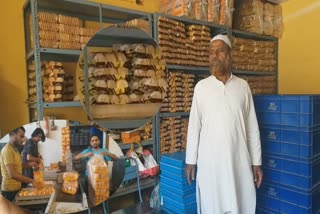 Exclusive Interview with Anees Ahmad Ansari regarding bakery business in Ramazan