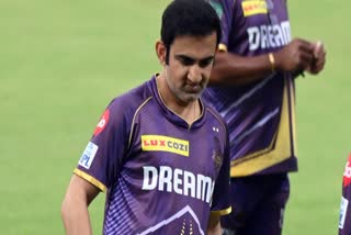 GAUTAM GAMBHIR