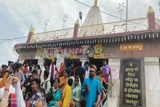 Maihar Chaitra Navratri mela