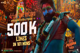 500K Likes in 101 Minutes: Allu Arjun's Pushpa 2 Teaser Sets All-Time Record, Tops YouTube Trends