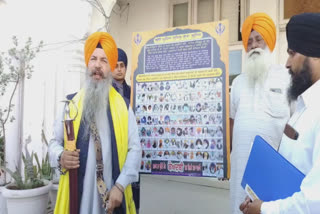 Sikh organizations submitted a request letter to the Jathedar