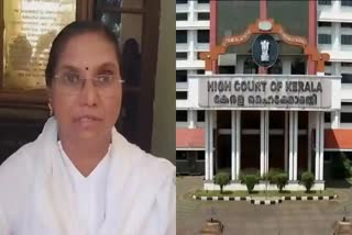 RE APPOINMENT ORDER FOR PB ANITHA  PETITION AGAINST RE APPOINMENT  MEDICAL COLLEGE NURSE  സിസ്റ്റര്‍ അനിതയുടെ നിയമനം