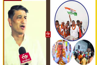 Special conversation with Harish Rawat's son Anand Rawat