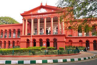 high court