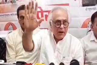 Jairam Ramesh taunt on Narendra Modi