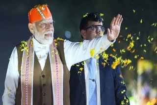 PM MODI BALAGHAT VISIT