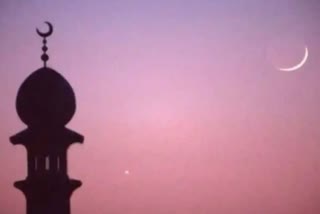 سعودی عرب میں چاند نظر نہیں آیا، عید 10 اپریل کو ہوگی