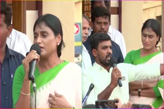 YSRCP_Activist_in_Sharmila_Campaign